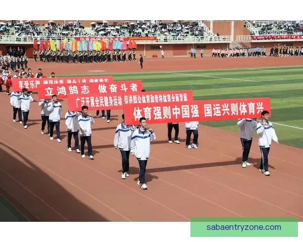 全民热血体育竞猜盛宴，挑战自我赢取丰厚大奖，感受竞技激情的无限魅力